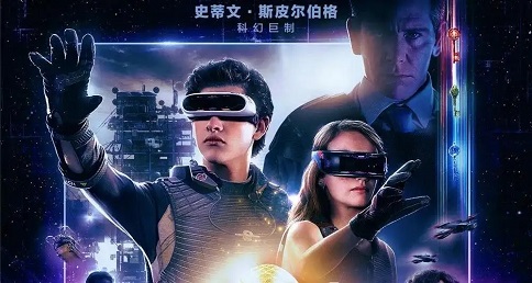 二元宇宙.jpg