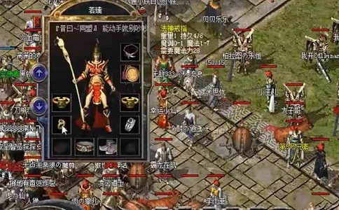 传奇戴魔5魔法头盔的女法师这套极品神装引万人瞩目.jpg