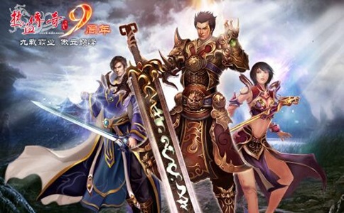 传奇3光通版——经典的三大职业玩法及职业特点介绍