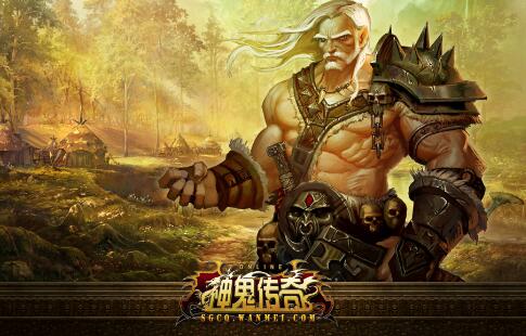 新开复古传奇发布网：风行倍攻沉默传奇游戏攻略