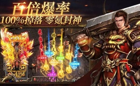 中国黄金176传奇（最好玩的中国复古传奇）